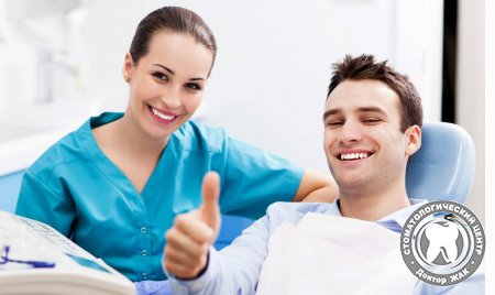 Качественное лечение зубов