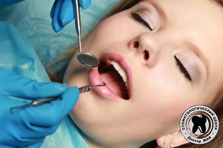 Удаление зуба под наркозом