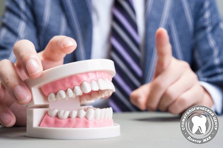 Мифы об удалении зубов