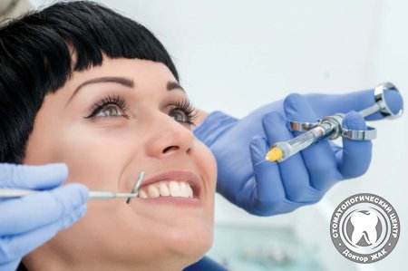 Почему может не подействовать анестезия при лечении зубов